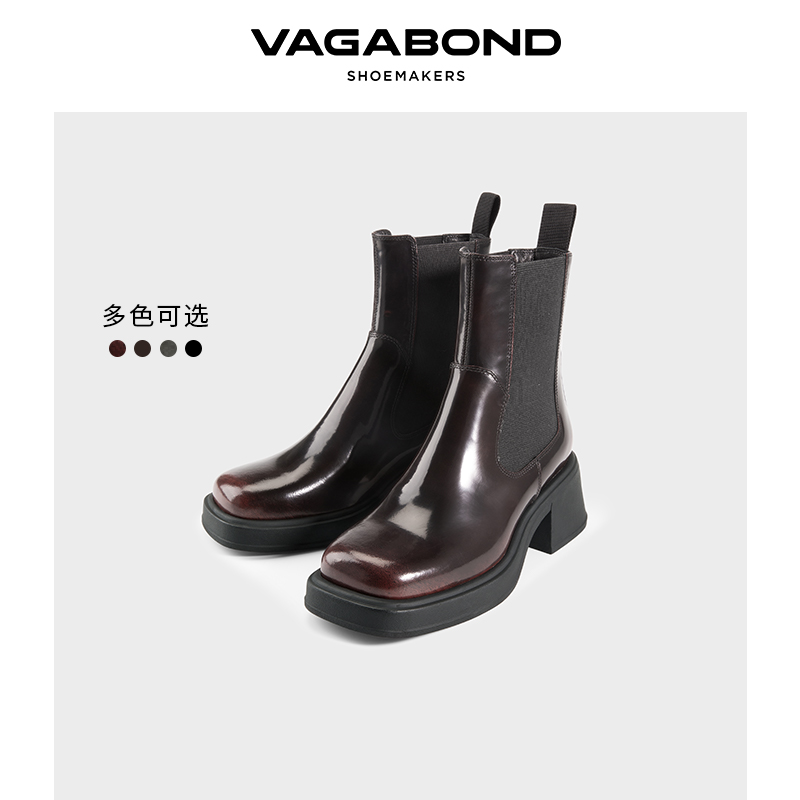 VagabondDORAH圆头粗跟切尔西靴