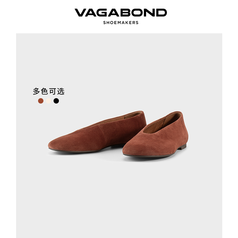 Vagabond ALEYA女士羊皮圆头高口芭蕾平底鞋休闲单鞋2026春夏新品,女鞋,时尚芭蕾鞋,淘宝优惠券,粉丝福利购,淘宝优惠卷