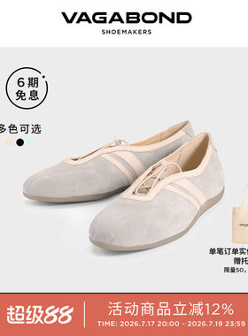 VagabondHOLLIE浅口芭蕾平底鞋
