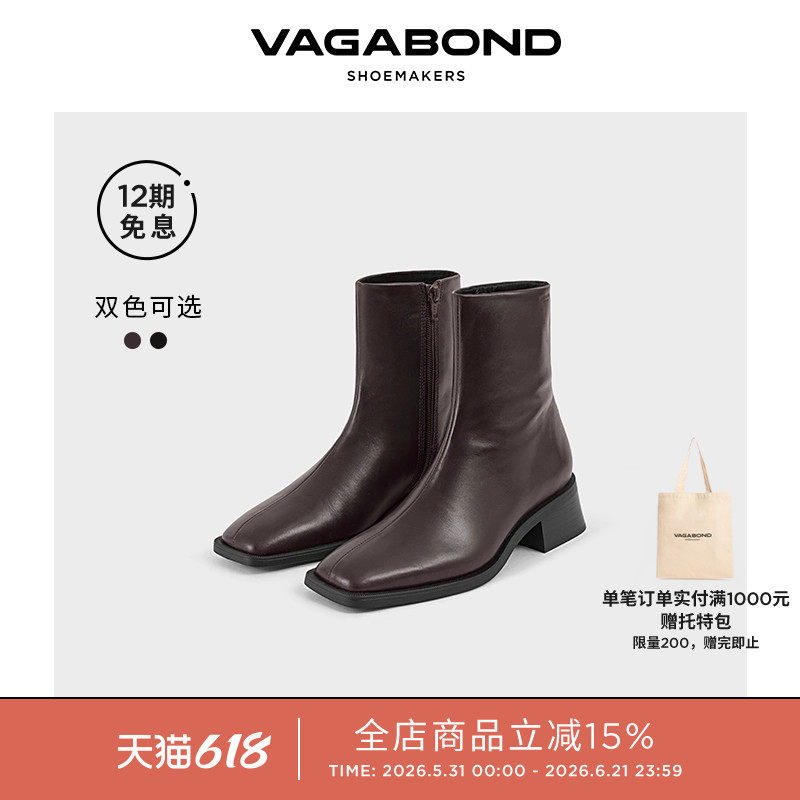 Vagabond BLANCA女士牛皮方头短筒靴拉链粗跟时装靴2025秋冬系列