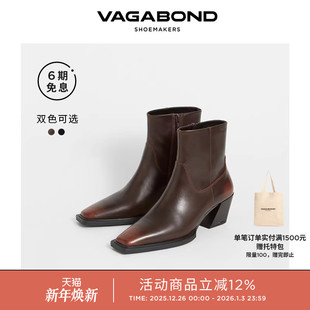 Vagabond 2024秋冬 ALINA女士牛皮尖头粗跟西部靴棕色短靴明星同款