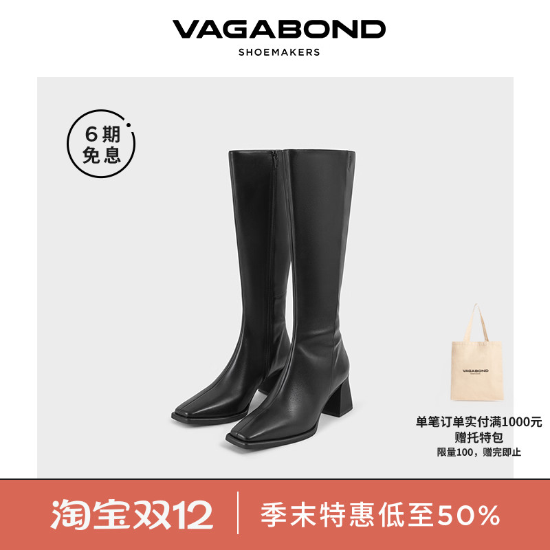 Vagabond高筒靴长靴方头粗跟