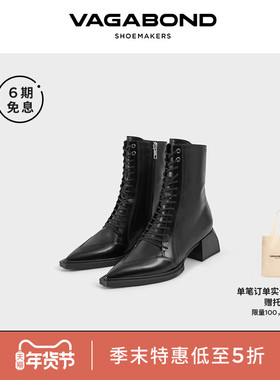 Vagabond VIVIAN女士牛皮尖头粗跟系带马丁靴短筒靴2024秋冬系列