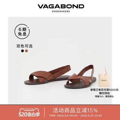 VagabondTIA2.0低跟露趾凉鞋