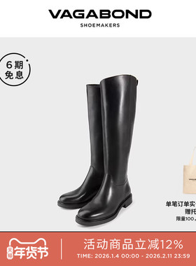 Vagabond FREYA女士牛皮圆头低跟骑士靴及膝靴长靴2025秋冬新品