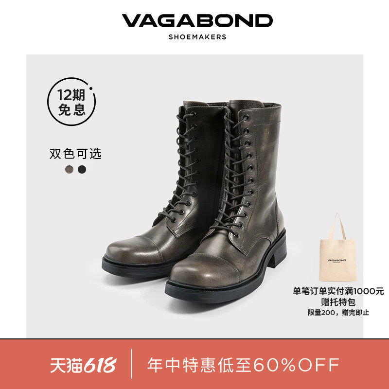 Vagabond KARLIE明星同款女士牛皮圆头中跟马丁靴短靴2025秋冬