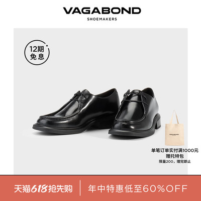 VagabondELLIS圆头平跟德比鞋