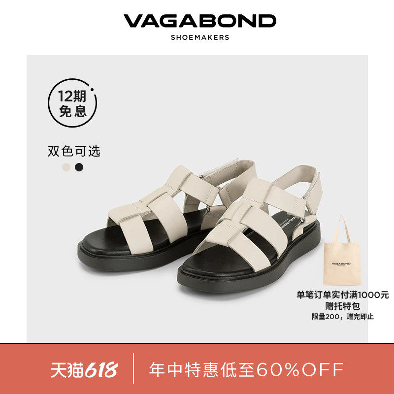Vagabond CONNIE女士羊皮低跟渔夫鞋休闲凉鞋2025春夏系列