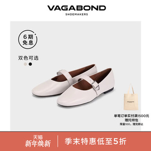 单鞋 法式 2025春夏系列 JOLIN女士牛皮圆头玛丽珍平底鞋 Vagabond