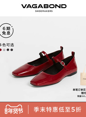 Vagabond DELIA女士牛皮方头芭蕾平底鞋红色法式春夏女鞋明星同款