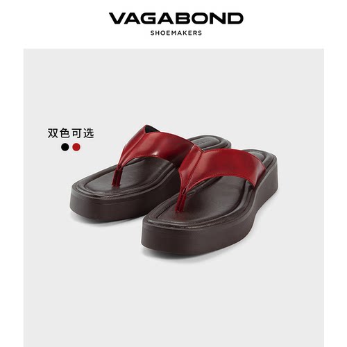 VagabondDANYA牛皮夹趾厚底凉鞋