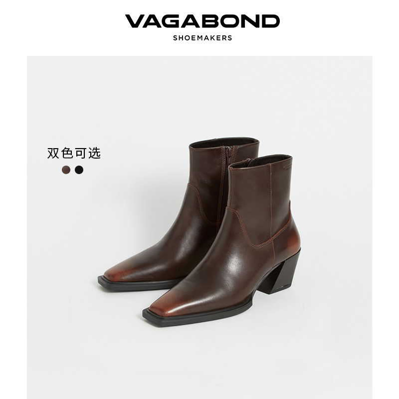 VagabondALINA西部靴尖头短筒靴