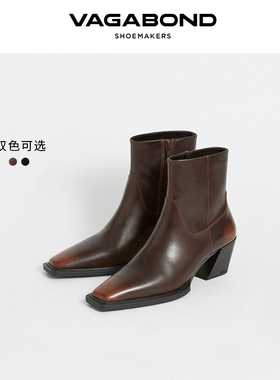 Vagabond ALINA女士牛皮尖头粗跟西部靴棕色短靴明星同款2024秋冬