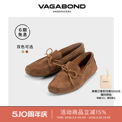 VagabondLARISSA蝴蝶结乐福鞋