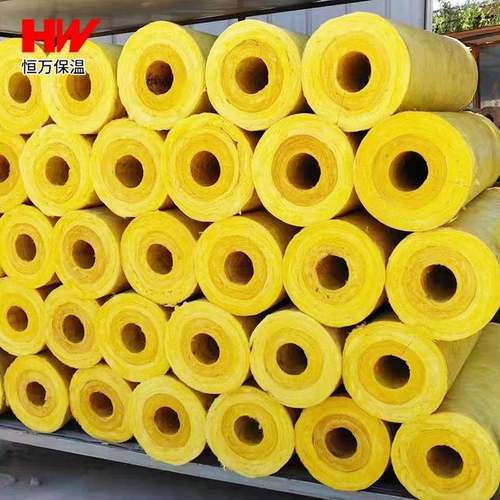 玻璃棉管管壳锅炉蒸汽防火带铝箔保温管耐高温开口玻璃棉管壳