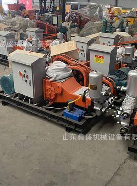 GPB150三缸柱塞注浆泵15kw高压稳定灰浆注浆机隧道工程用输送泵