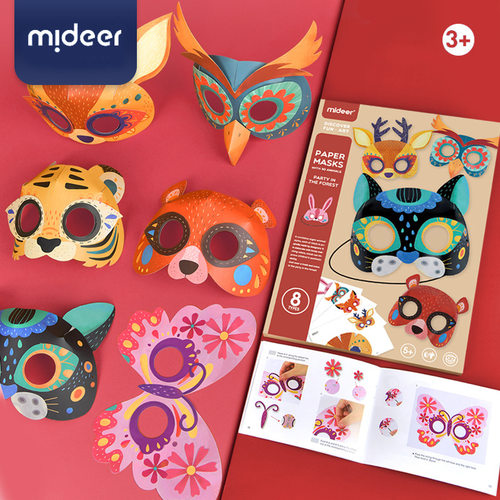 星禾-mideer弥鹿动物立体纸玩具儿童手工DIY折纸森林舞会面具亲子