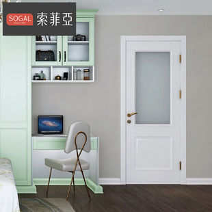 木门摩卡系列房间门室内木门主卧室门简约门全屋木门元 趟