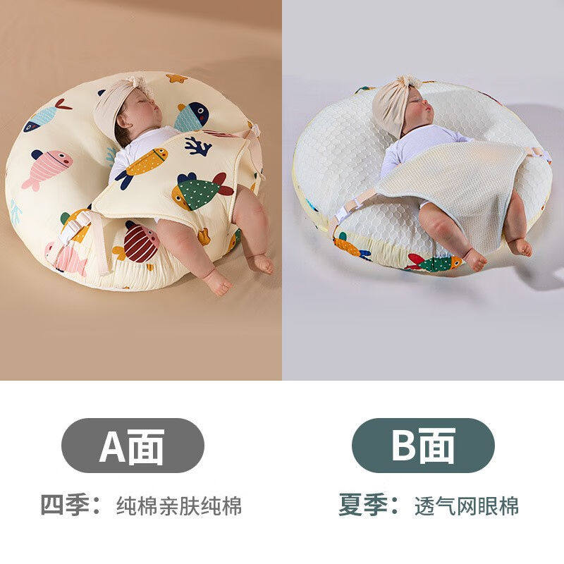 贝初众防吐奶斜坡垫婴儿哺乳斜坡枕头1-3岁儿童宝宝防溢奶睡觉喂高性价比高么？