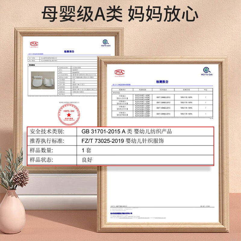 ipoosi斜坡垫婴儿防吐奶溢奶儿喂奶睡眠垫哺乳枕躺喂透气款30°防