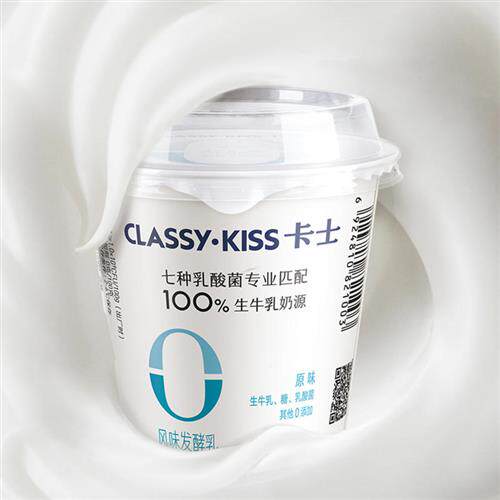 卡士CLASSY·KISS酸奶110g无添加风味发酵乳乳酸菌酸奶18杯使用感如何?