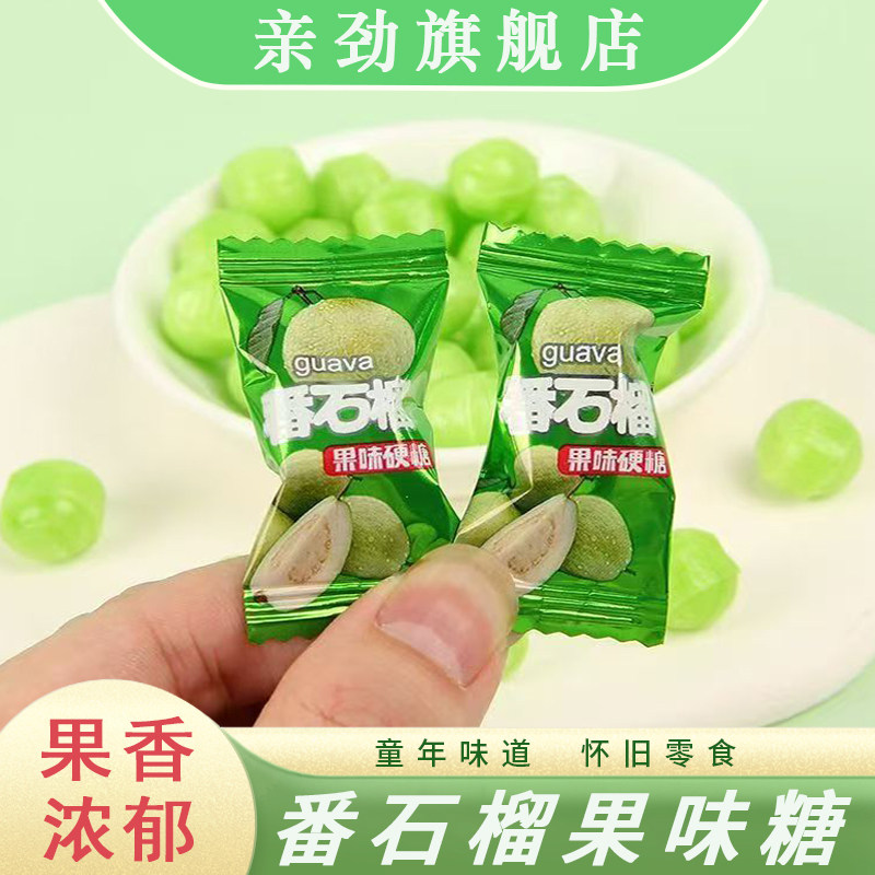 ���ڲ�������ʯ�����ζ200g �׾���ʯ��Ӳ�ǰ���ζ������ʳ�� 8.3Ԫ