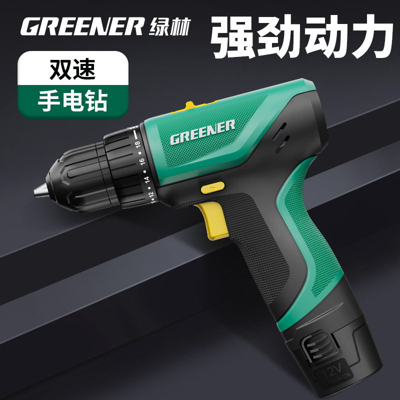 绿林手电钻锂电池家用充电式小型手枪钻多功能打墙打孔电动螺丝刀图片