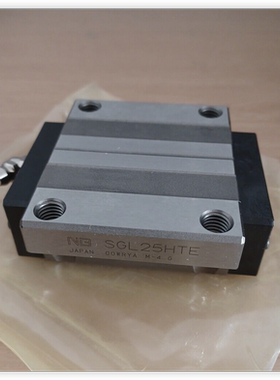 日本NB原装导轨 SGL15HTE SGL20HTE SGL25HTE SGL30HTE  SGL35HTE