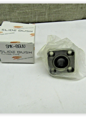 日本NB方型法兰双倍型SMK6W SMK6GW SMSK6W SMSK6GW SMK8W SMK8GW