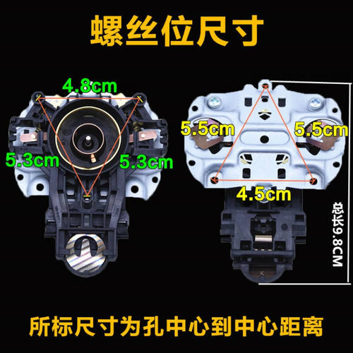 适用温控器电水壶配件通用连接器耦合器电水壶底座