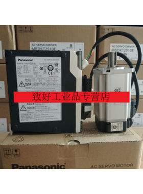 伺服驱动器MBDKT3520CA1/MBDHT3520CA1C型通用型