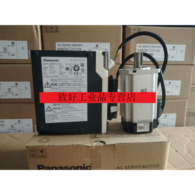 伺服驱动器MBDKT3520CA1/MBDHT3520CA1C型通用型