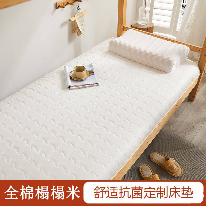榻榻米床垫1111313514151819222大豆纤维白约防潮10