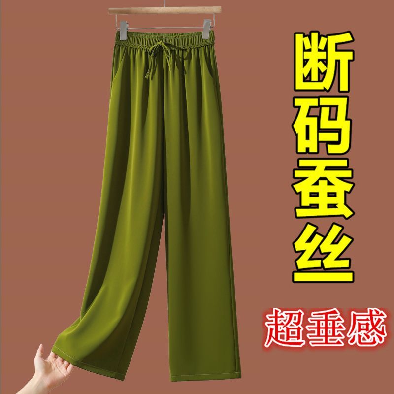 香云纱真丝女裤夏季新款高腰直筒裤桑蚕丝薄款中年九分休闲阔腿裤