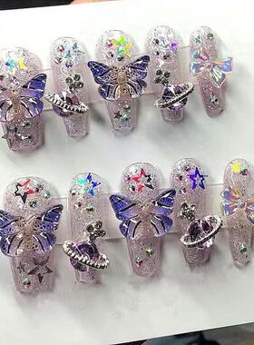 纯手工点钻穿戴甲片紫色