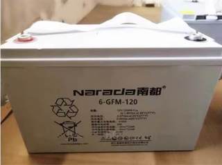 铅酸蓄电池12V-200AH150AH120AH100AH65AH38AH免维护机房UPS