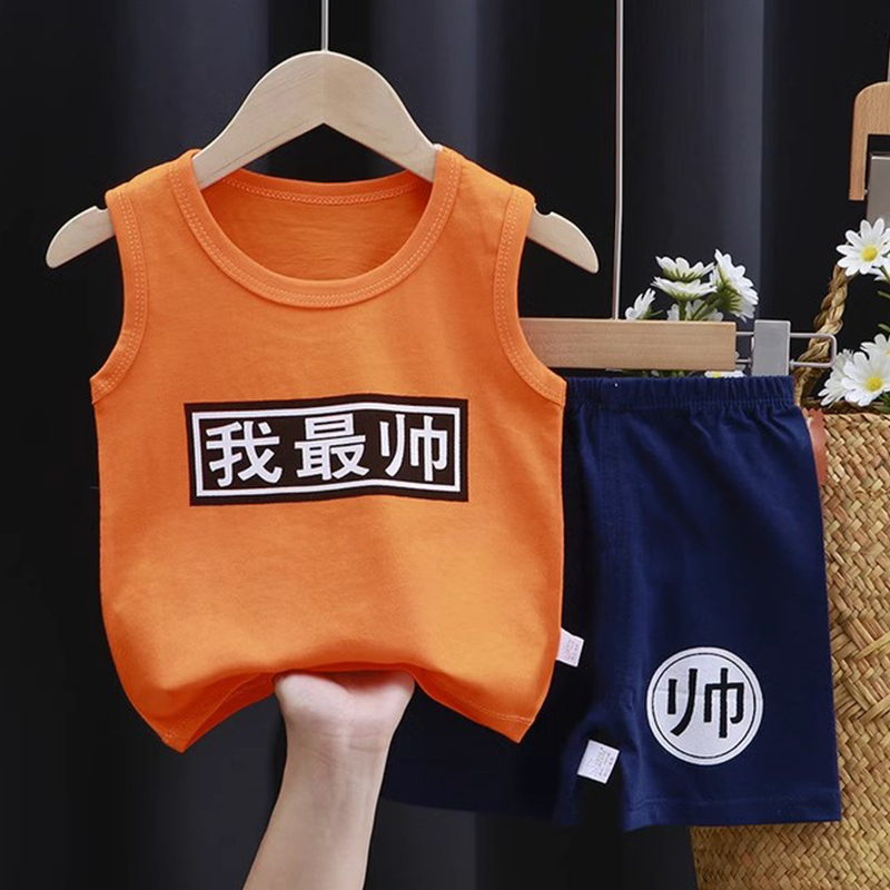 极速婴儿衣c服夏天薄款夏季分体套装男宝宝夏装男孩纯棉背心透气