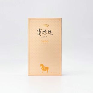 八马茶业赛珍珠5800常规款特级浓香型铁观音安溪乌龙茶9泡礼盒75g