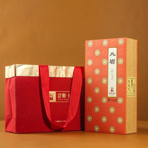 日春凡岩肉桂10000风景区牛栏坑50.4g正品高端茶特级武夷岩茶送礼