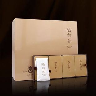 包邮 0931晒白金 2009年紧压老贡眉240克礼盒高端稀缺茶叶门店