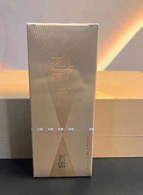 YANBA/岩霸花儿开了武夷山浓香型名枞茶叶兰花香乌龙茶礼盒装158g