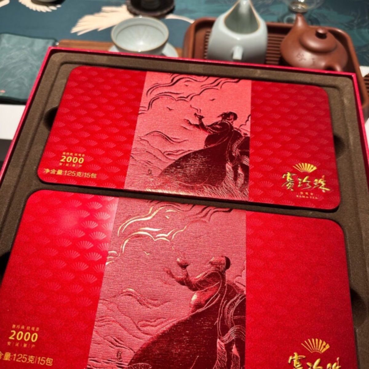 八马赛珍珠2000浓香型安溪铁观音250特级乌龙茶送礼中国风茶叶图片