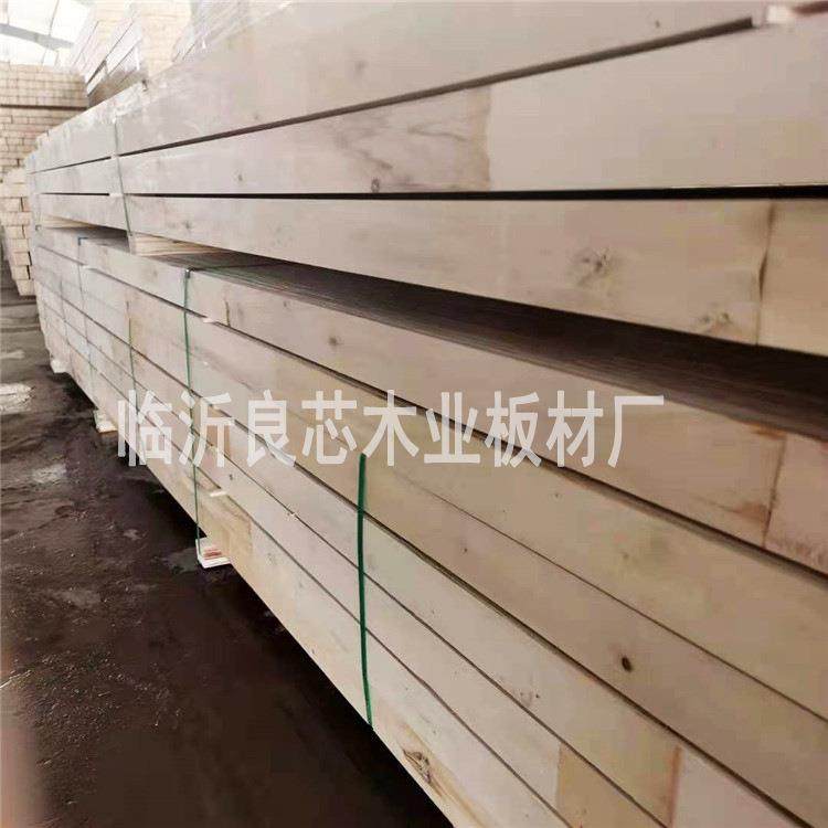 临沂LVL免熏蒸木方木条LVL单板层积材多层顺向胶合板环保材质,基础建材,原木板/实木板,淘宝优惠券,粉丝福利购,淘宝优惠卷