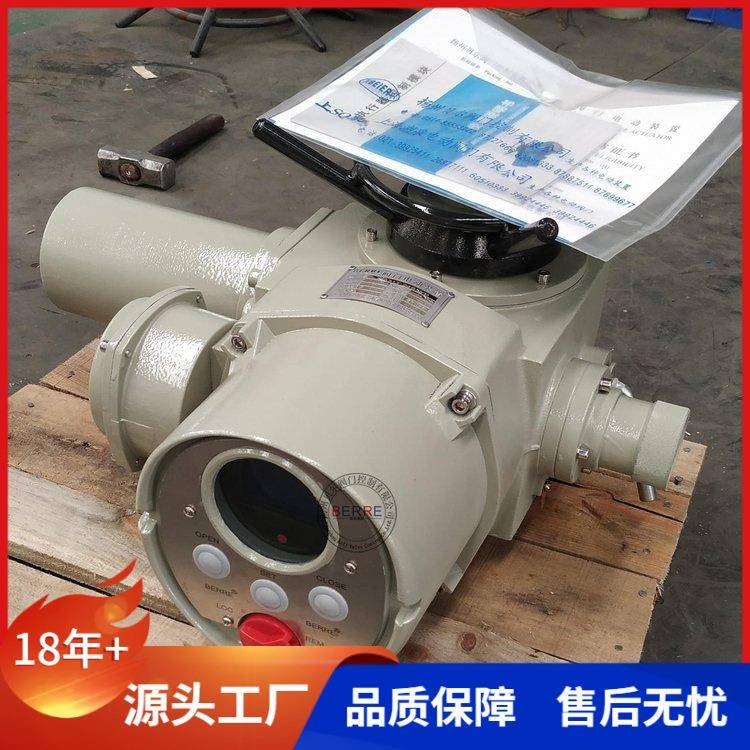 关断型调节型Z30-24T多回转智能电动执行机构