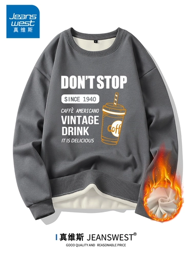 Демисезонный трендовый свитшот, утепленная куртка, в корейском стиле, оверсайз, подходит для подростков