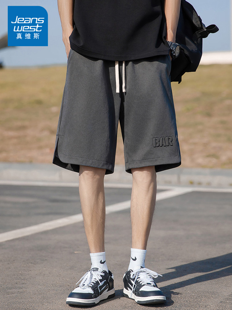 JEANSWEST AMERICAN SHORTS MENS SUMMER BASKETBALL MEDIUM PANTS TEEN TRENDY LOOSE CASUAL BEACH SWEATPANTS