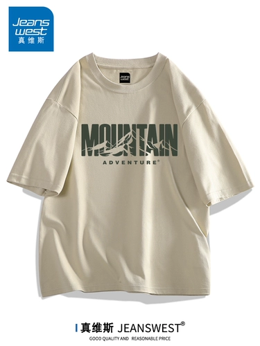 Летняя хлопковая базовая приятная телу футболка с коротким рукавом, оверсайз, короткий рукав