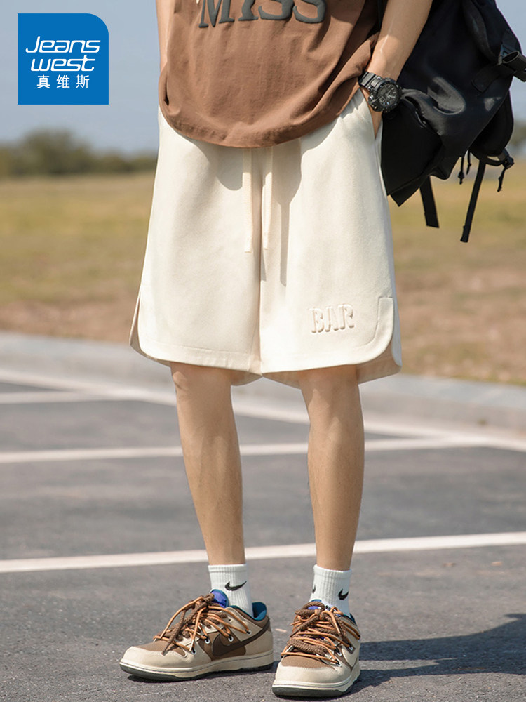 JEANSWEST AMERICAN SHORTS MENS SUMMER BASKETBALL MEDIUM PANTS TEEN TRENDY LOOSE CASUAL BEACH SWEATPANTS