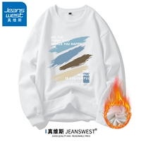 水墨条白色【加绒款】