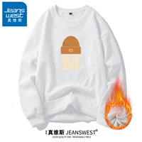 帽子M白色【加绒款】